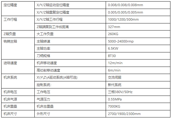 微信截图_20250214170215.jpg